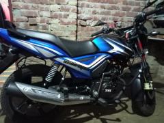 TVS Metro Plus 110